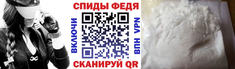 где купить   Городец  Amphetamine 98% 