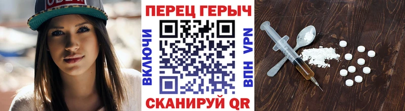где купить наркотик  Городец  Героин Афган 