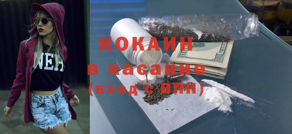 таблы Бугульма