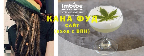 винт Бородино