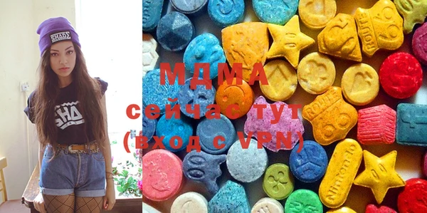 винт Бородино