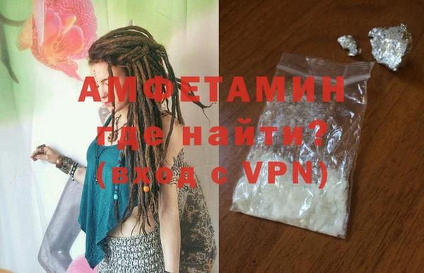 прущие грибы Богородицк