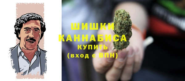 таблы Бронницы