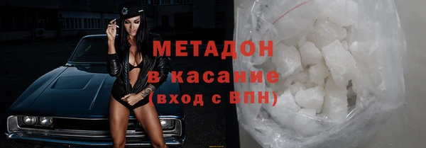 винт Бородино