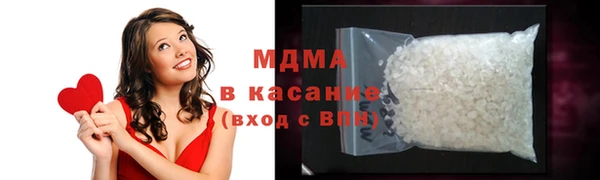винт Бородино