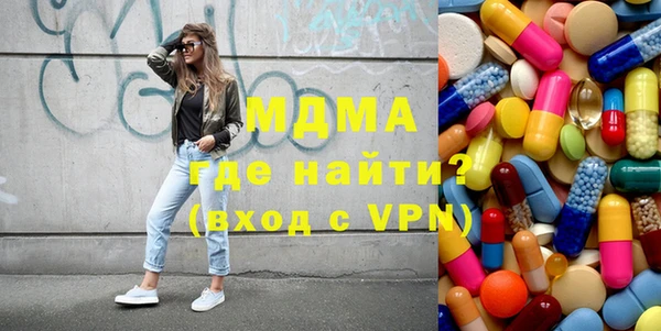 винт Бородино