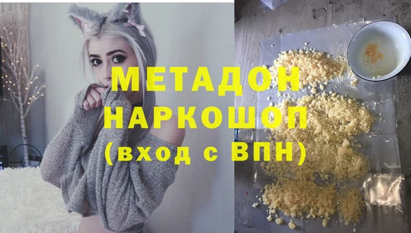 таблы Бронницы