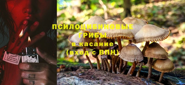 таблы Бугульма