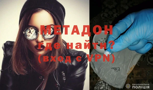 таблы Бугульма