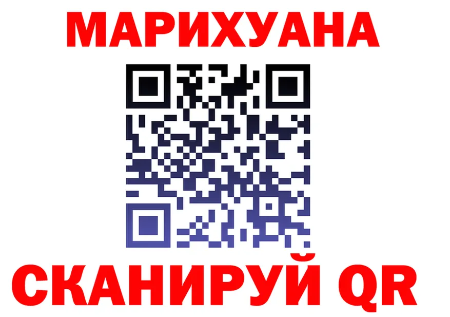 Альфа ПВП СК ТОР shop mega Городец