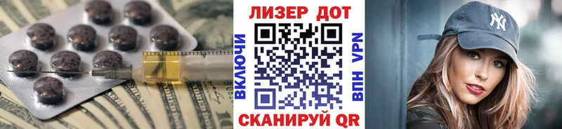 мега как зайти  Городец  ЛСД экстази ecstasy  наркота 
